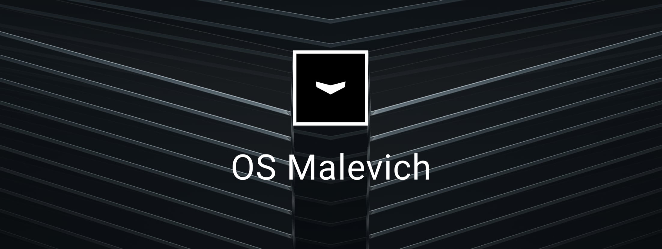 OS Malevich